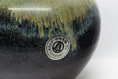Tezumi — Japanese Kyusu - Large Koishiwara-yaki Ceramic Teapot - 525ml — additional view