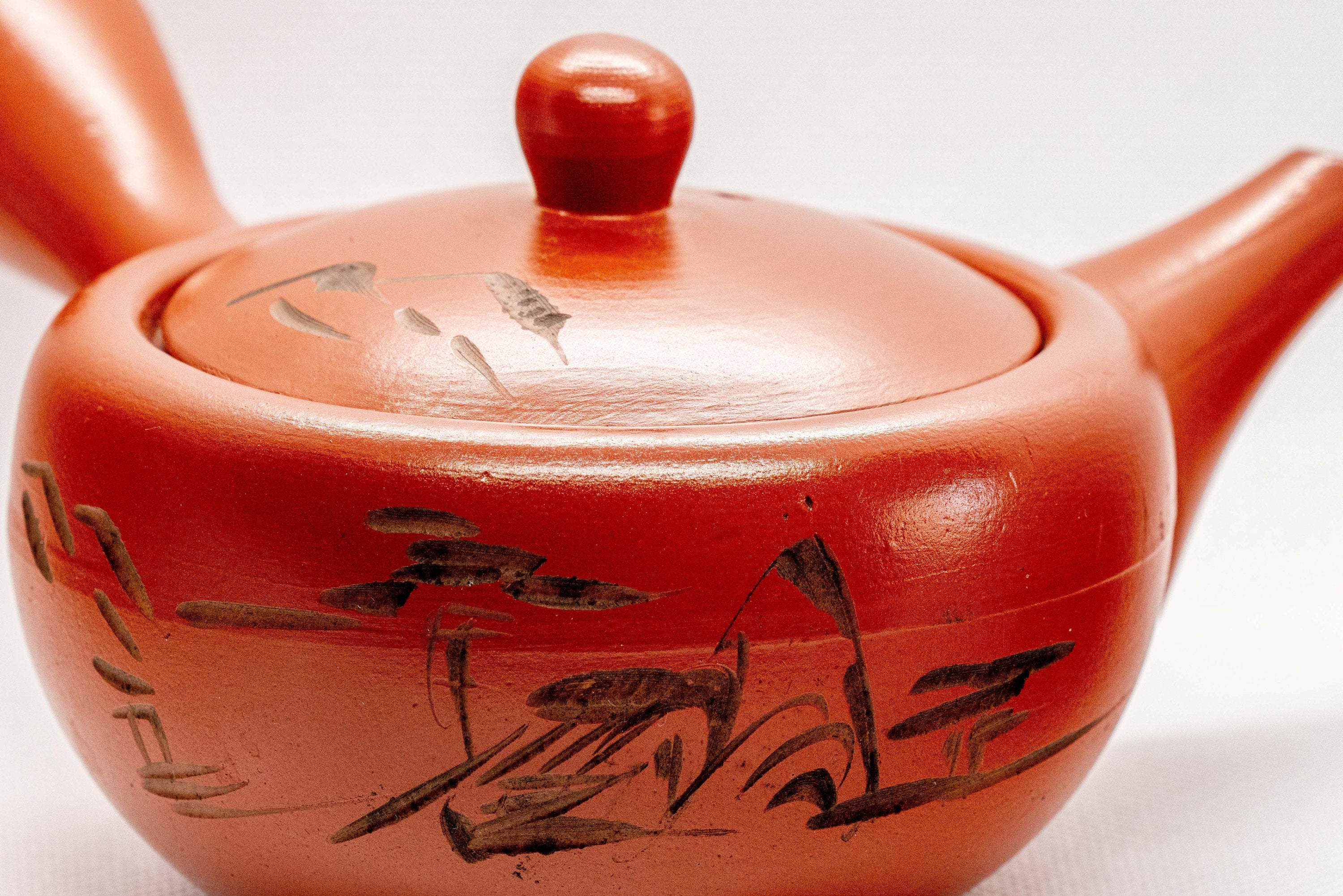 Japanese Kyusu - Tokoname-yaki Ceramic Teapot with Mesh Strainer - 225ml
