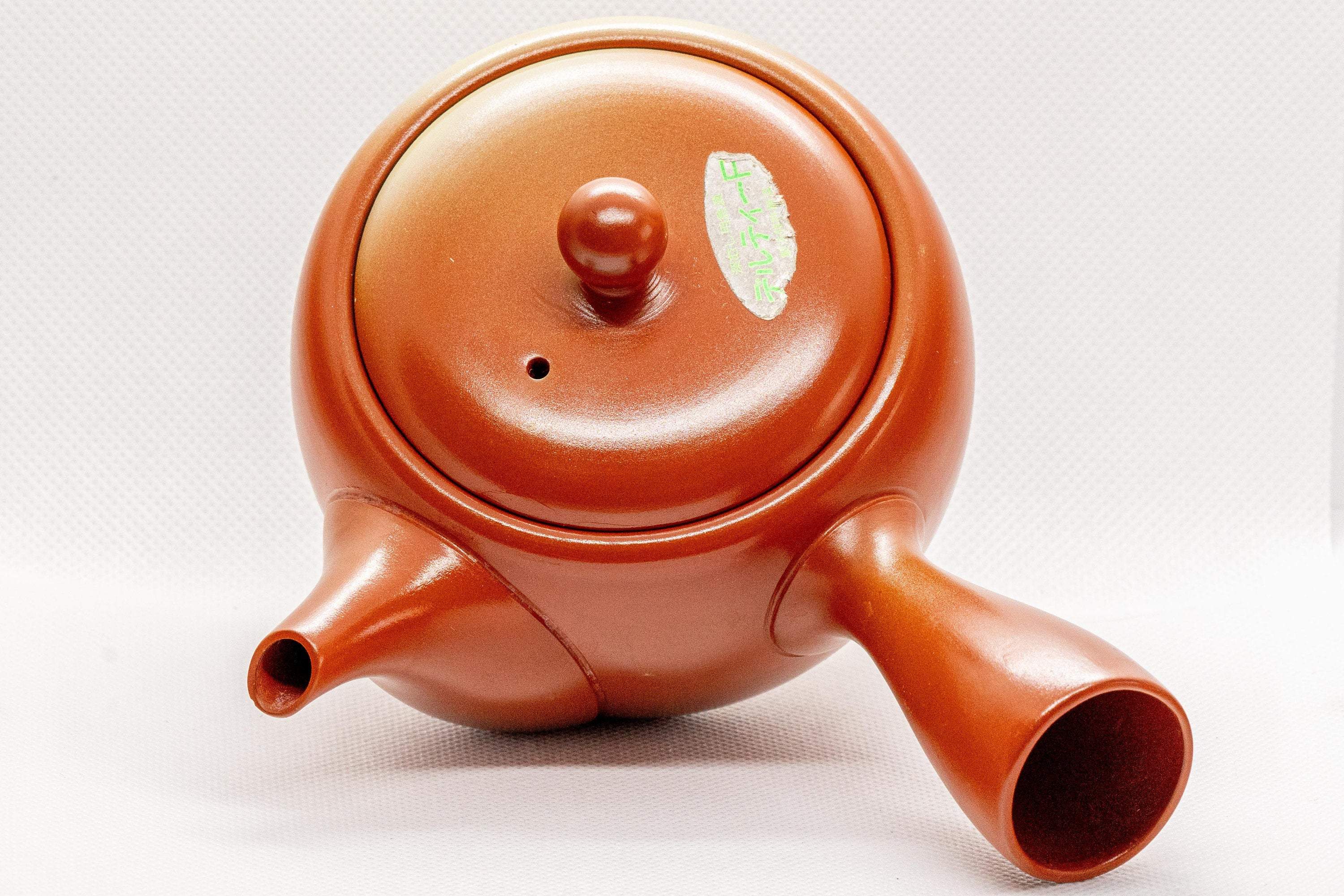 Japanese Kyusu - Red Shudei Tokoname-yaki Ceramic Teapot with Mesh Strainer - 350ml - Tezumi