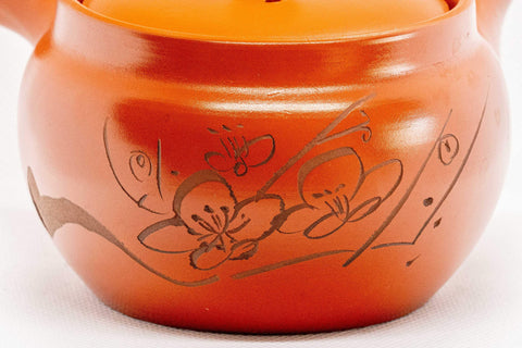 Japanese Kyusu - Floral Engraved Red Shudei Tokoname-yaki Ceramic Teapot - 300ml - Tezumi