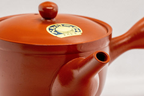 Japanese Kyusu - Red Shudei Tokoname-yaki Nozomi Teapot - 225ml - three-quarter view showing the side handle