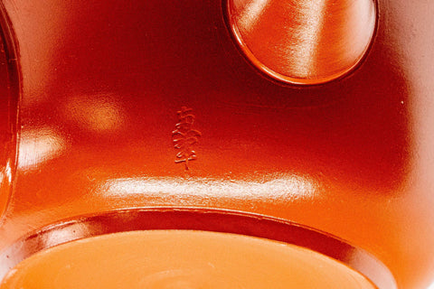 Japanese Kyusu - Red Shudei Tokoname-yaki Nozomi Teapot - 225ml - closeup of the red shudei clay body and spout