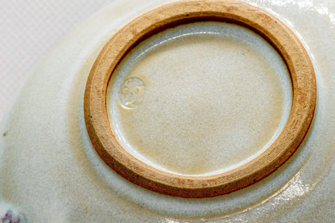 Japanese Yuzamashi - Green/Purple Glazed Water Cooler -  220ml - Tezumi