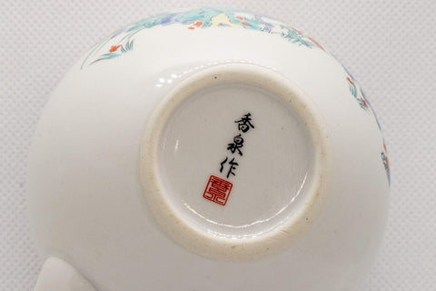 Tezumi — Japanese Kyusu - White Porcelain Teapot with Elegant Persimmon Decoration - 250ml — side profile showing the spout and handle