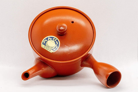 Japanese Kyusu - Red Shudei Tokoname-yaki Nozomi Teapot - 225ml - top-down view showing the lid