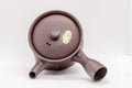 Japanese Kyusu - Tall Banko-yaki Ceramic Teapot - 170ml - top-down view with the side handle pointing toward the viewer