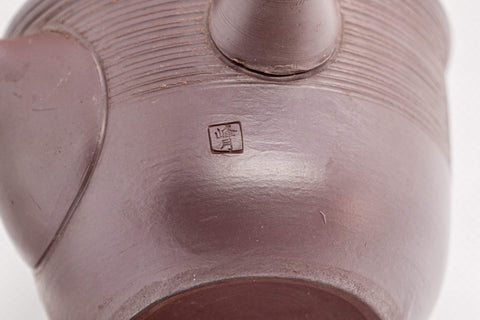 Japanese Kyusu - Tall Banko-yaki Ceramic Teapot - 170ml - closeup of the underside showing the maker's stamp
