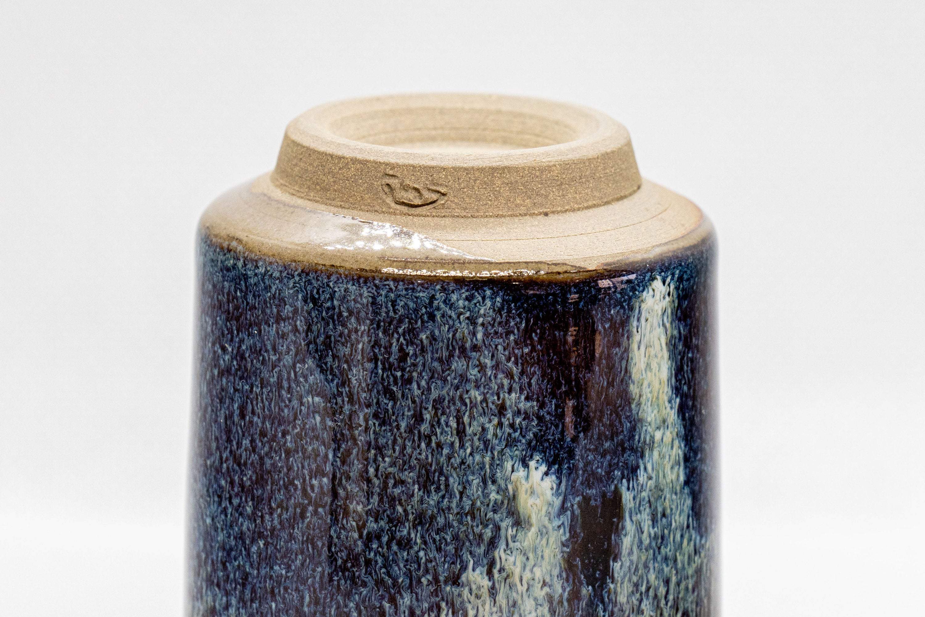 Japanese Teacup - Hare's Fur Tsutsu-gata Yunomi - 120ml - Tezumi