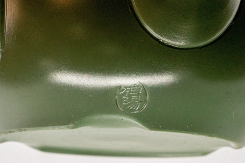 Japanese Kyusu - Green Tokoname Ceramic Teapot with Mesh Strainer - White Clay Mishima Inlay 290ml - Tezumi