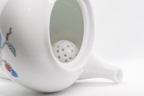 Tezumi — Japanese Kyusu - Persimmon Porcelain Arita-yaki Debeso Teapot - 315ml — top-down view of the lid