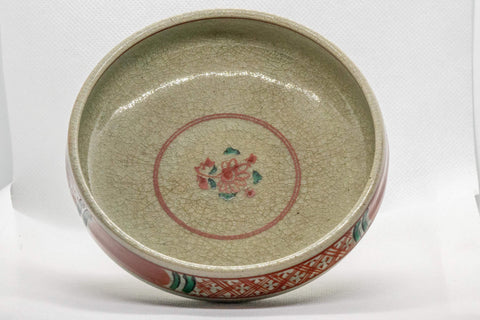 Tezumi — Japanese Matcha Bowl - Shibukusa-yaki Badarai-gata chawan — front view from another angle