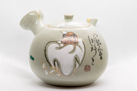 Tezumi — Japanese Kyusu - Maru-gata Teapot with Calligraphy, Gilding, and Painted Figures - 450ml — three-quarter view