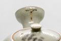 Tezumi — Japanese Kyusu - Maru-gata Teapot with Calligraphy, Gilding, and Painted Figures - 450ml — additional view