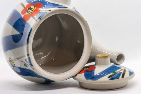 Japanese Kyusu - いろは Floral Striped Basket-Infuser Teapot - 375ml