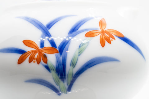 Tezumi — Japanese Kyusu - Large Floral Arita-yaki Ceramic Porcelain Debeso Teapot - 550ml — interior view showing the filter
