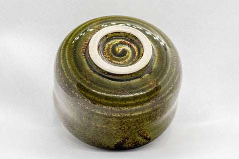 Japanese Matcha Bowl - Small Dojimari-gata Nodate Chawan - 225ml