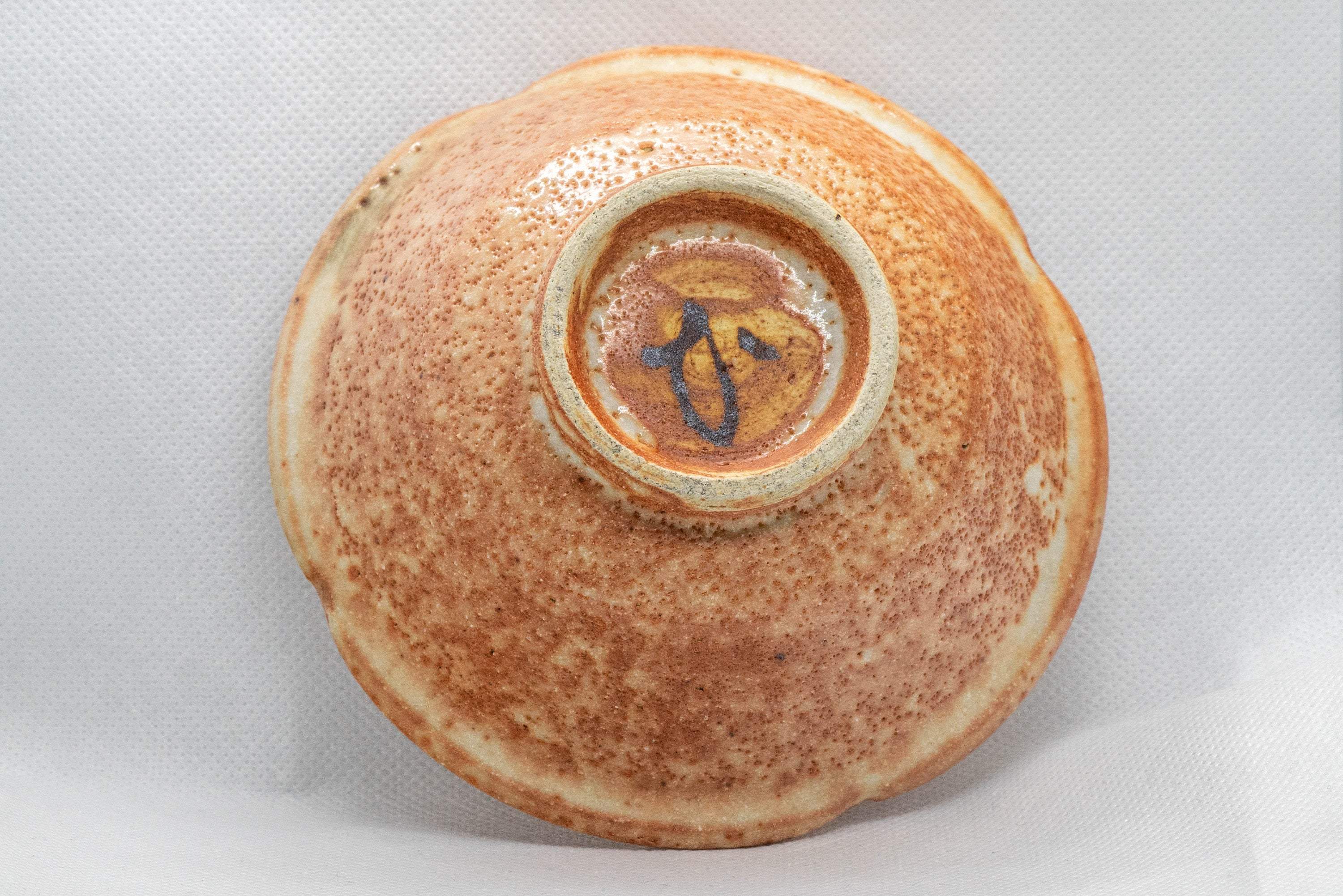Tezumi Matcha Bowl - Thumbnail 5