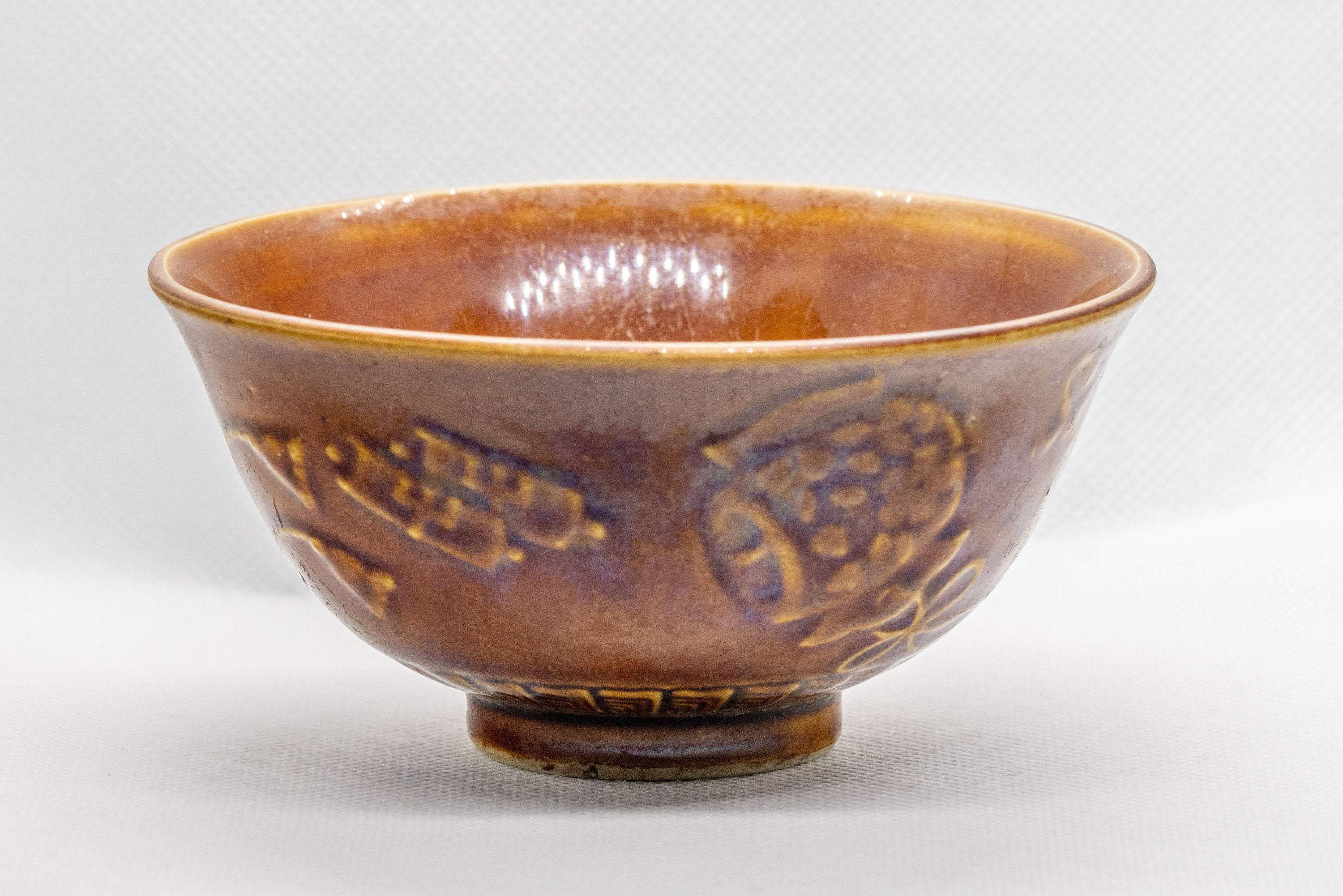 Japanese Matcha Bowl - Komogai-nari Hatazori-gata Chawan - 200ml