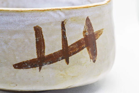 Japanese Matcha Bowl - Low Hantsutsu-gata Chawan - 375ml