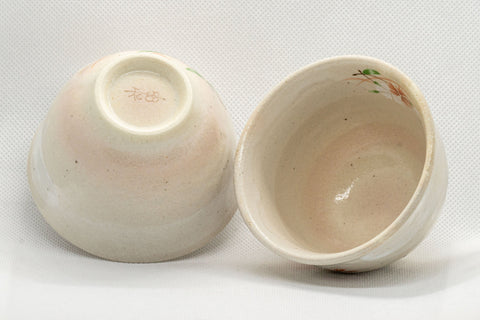 Japanese Teacups - Pair of Beige Floral Yunomi with Saucers - 150ml - one cup upright and one inverted showing the interior and foot