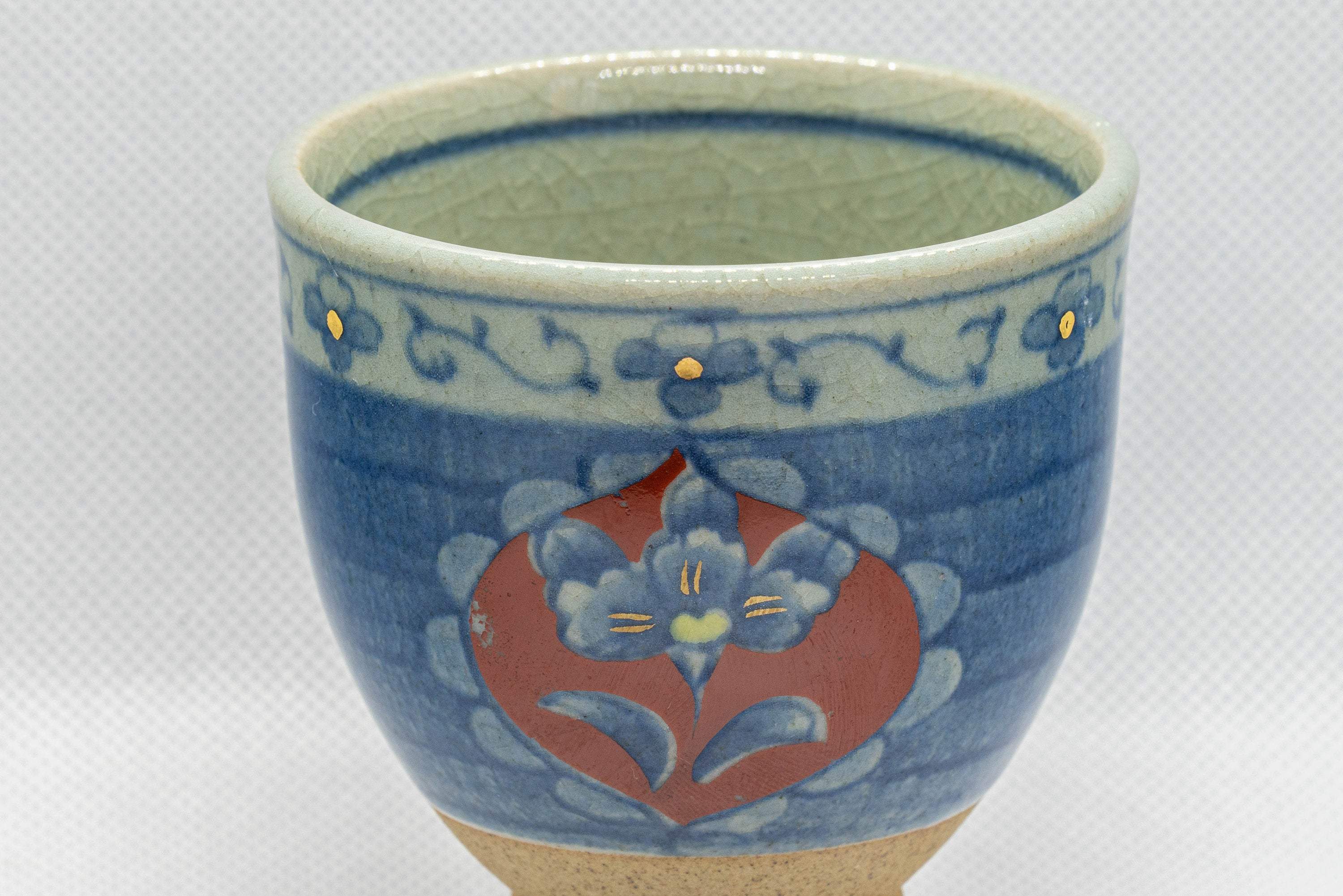 Japanese Teacup - Kiyohide Kiln Floral Arita-yaki Yunomi - 190ml