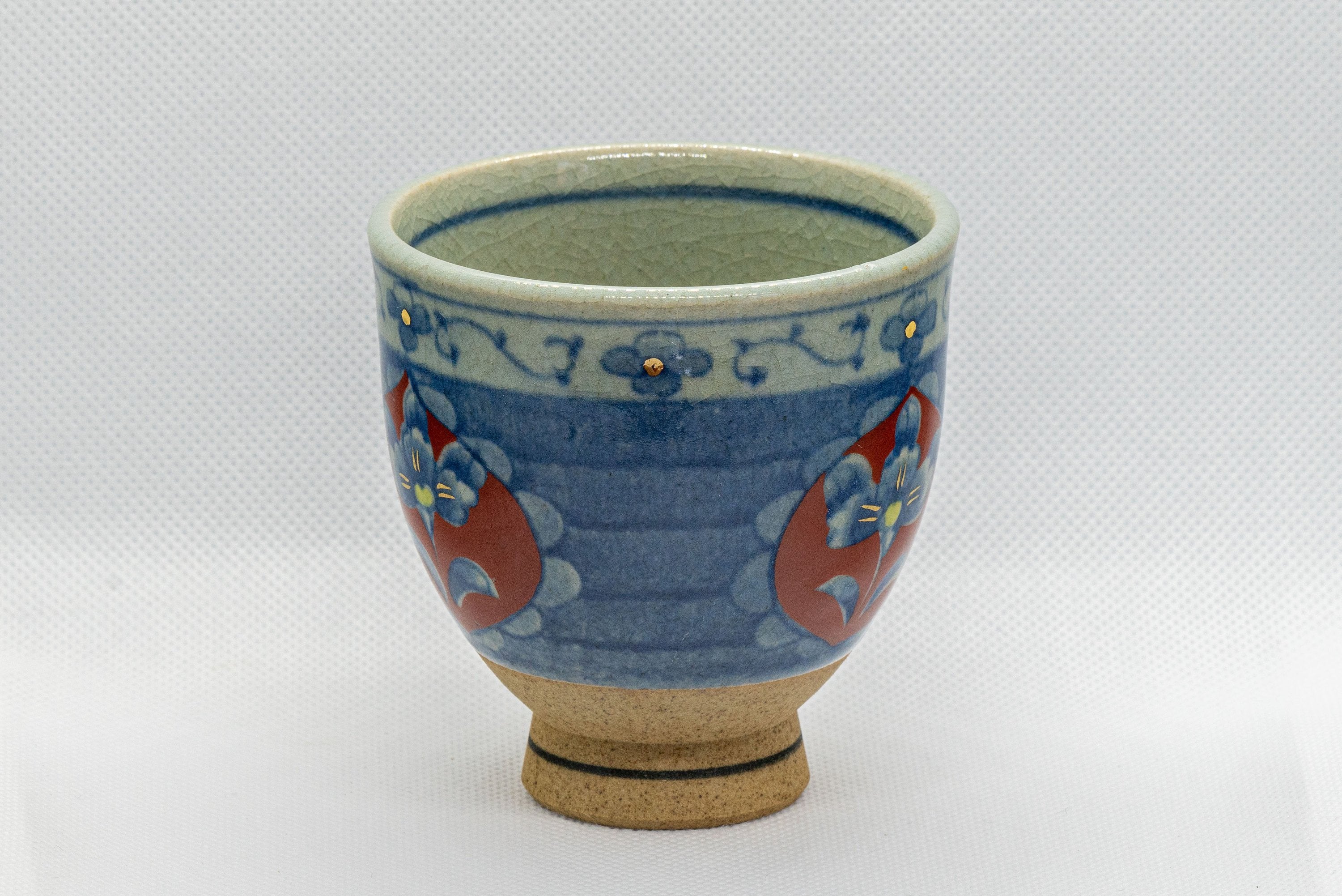 Japanese Teacup - Kiyohide Kiln Floral Arita-yaki Yunomi - 190ml - Thumbnail 3