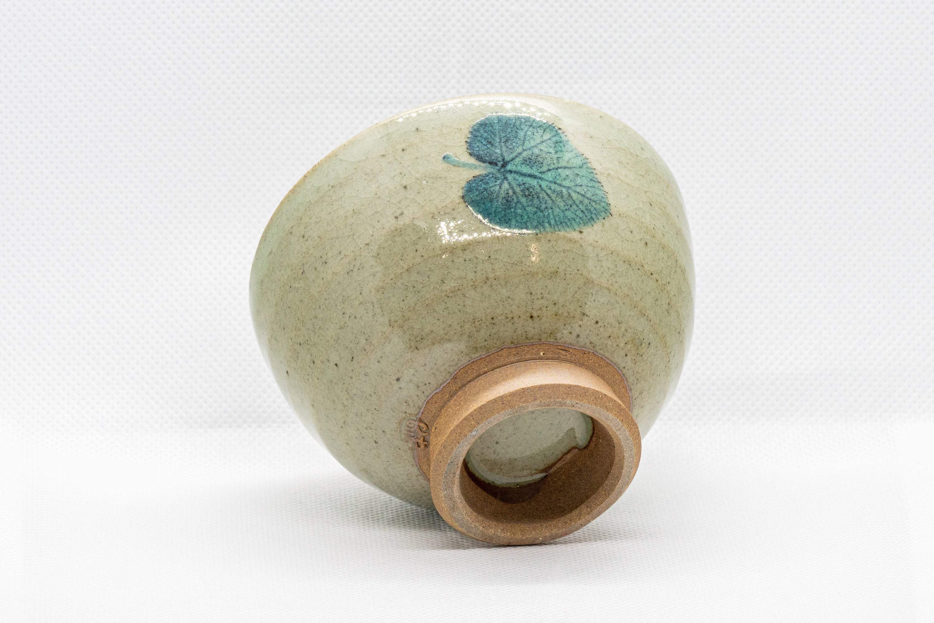 Japanese Teacup - Celadon Sugi-nari Yunomi - 160ml - Tezumi