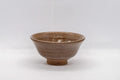Japanese Teacup - Cherry Blossoms Gyokurowan - 45ml - angled view into the cup