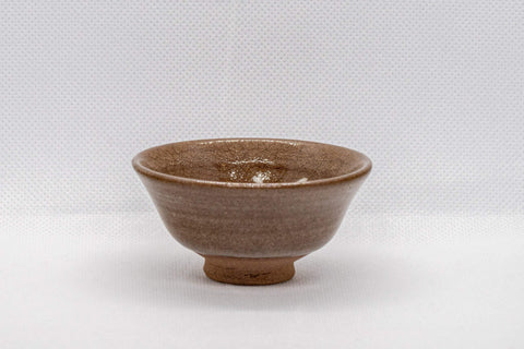 Japanese Teacup - Cherry Blossoms Gyokurowan - 45ml - angled view into the cup