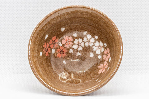 Japanese Teacup - Cherry Blossoms Gyokurowan - 45ml - top-down view showing the sakura decoration inside