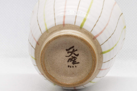 Tezumi — Japanese Teacup - 夭窯 Striped White Yunomi - 150ml — closeup of the glaze