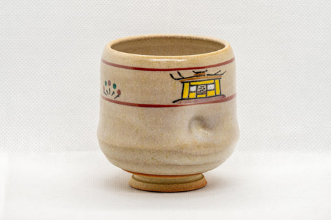 Japanese Teacup - Akahada-yaki Tsutsu-gata Yunomi - 180ml - Tezumi