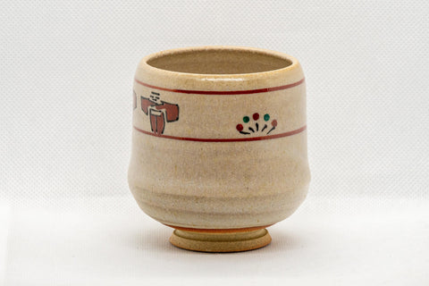 Japanese Teacup - Akahada-yaki Tsutsu-gata Yunomi - 180ml - Tezumi