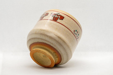 Japanese Teacup - Akahada-yaki Tsutsu-gata Yunomi - 180ml - Tezumi