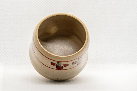 Japanese Teacup - Akahada-yaki Tsutsu-gata Yunomi - 180ml - Tezumi