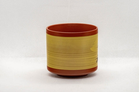 Japanese Teacups - Set of 3 Mountainous Tokoname-yaki Yunomi - 125ml - front view of a single cup