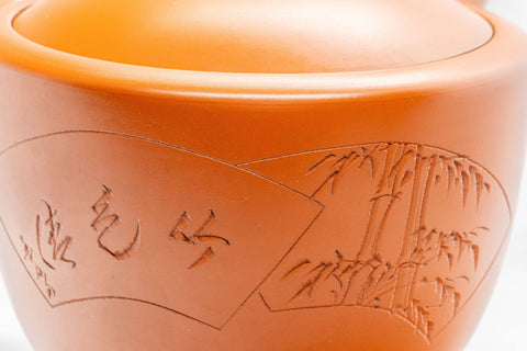 Japanese Kyusu - 煌堂 Koudo Morita Kanji Bamboo Tokoname-yaki Debeso Teapot - 480ml