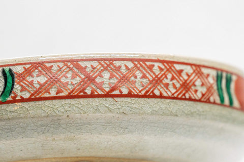Tezumi — Japanese Matcha Bowl - Shibukusa-yaki Badarai-gata chawan — closeup of the foot