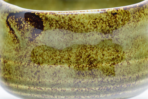 Japanese Matcha Bowl - Small Dojimari-gata Nodate Chawan - 225ml