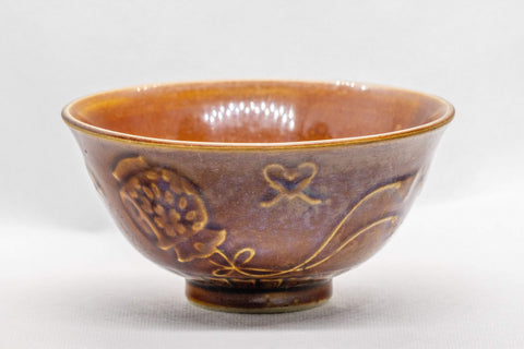 Japanese Matcha Bowl - Komogai-nari Hatazori-gata Chawan - 200ml - front view showing the bowl's interior