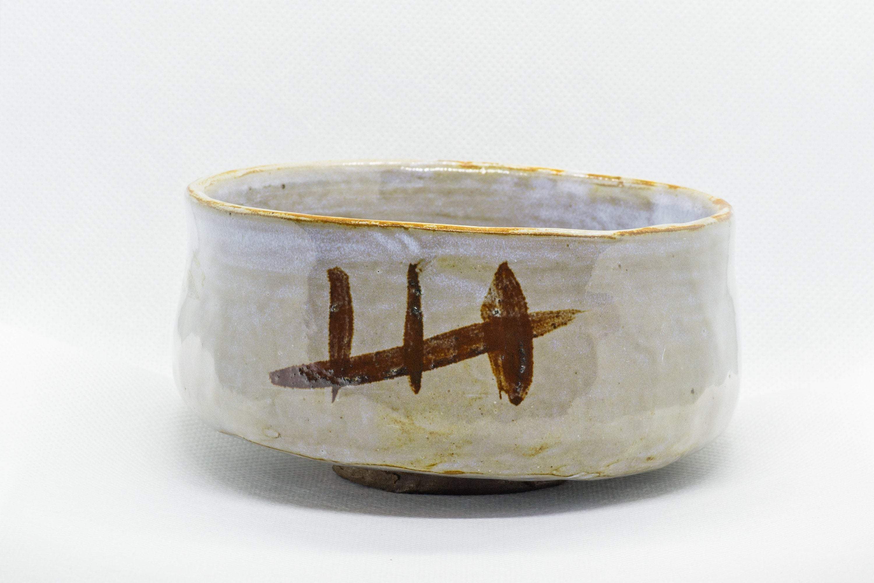 Japanese Matcha Bowl - Low Hantsutsu-gata Chawan - 375ml