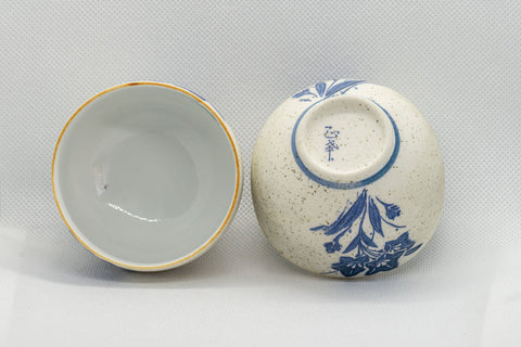 Tezumi — Japanese Teacup Pair - Classic blue and white yunomi - 110ml — three-quarter view