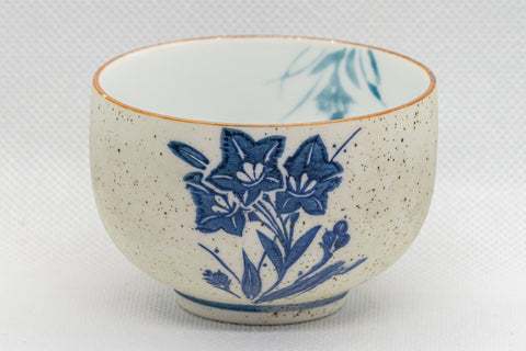 Tezumi — Japanese Teacup Pair - Classic blue and white yunomi - 110ml — top-down view of the interior