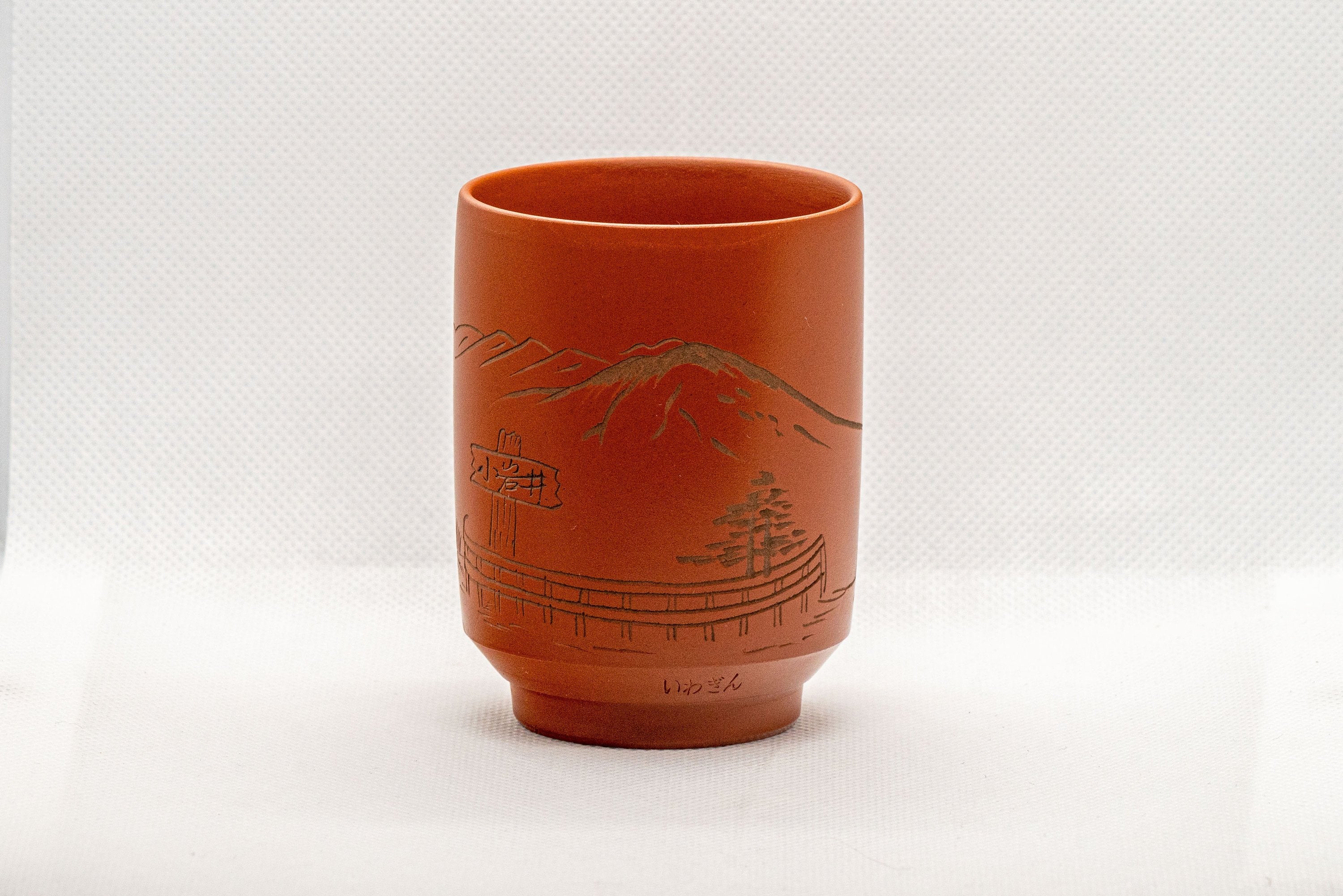 Japanese Teacup - いわぎん Iwagin Tsutsu-gata Tokoname-yaki Yunomi - 150ml - Thumbnail 2