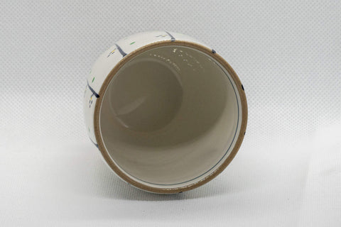 Japanese Teacup - White Floral Koishiwara-yaki Yunomi - 185ml