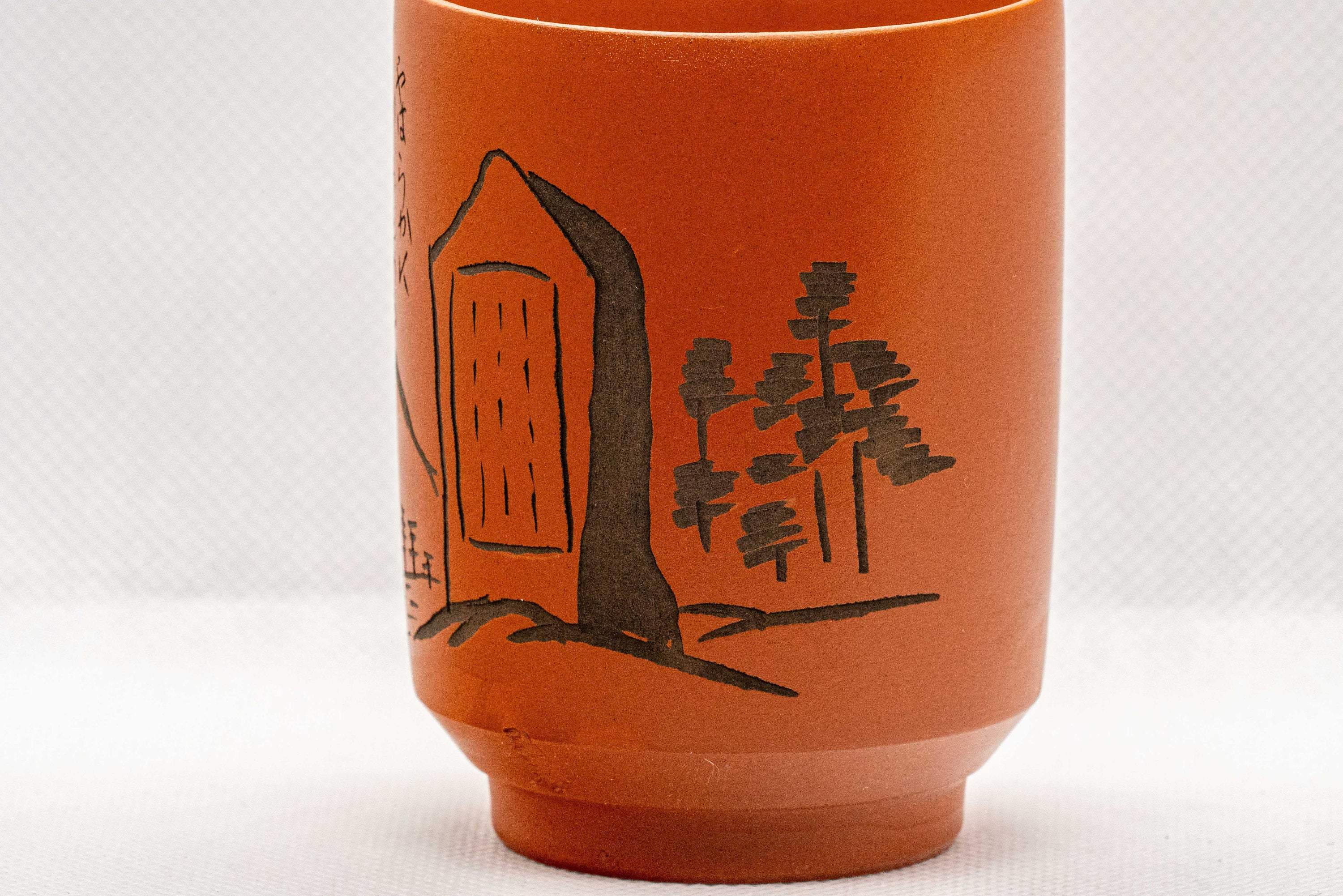 Tezumi Teacup - Thumbnail 3