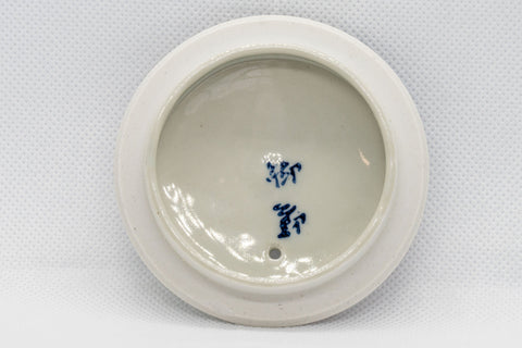 Japanese Dobin - Arita-yaki Teapot with Spring Flower Motifs - 630ml - Tezumi