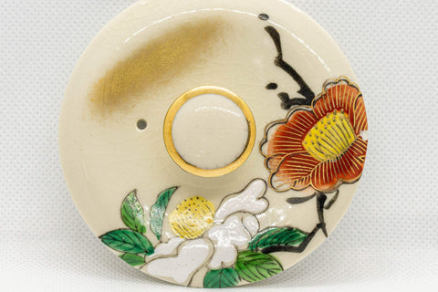 Japanese Kyusu - Camellias Kutani-yaki Debeso Teapot - 550ml - Tezumi