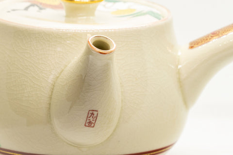 Japanese Kyusu - Camellias Kutani-yaki Debeso Teapot - 550ml - Tezumi