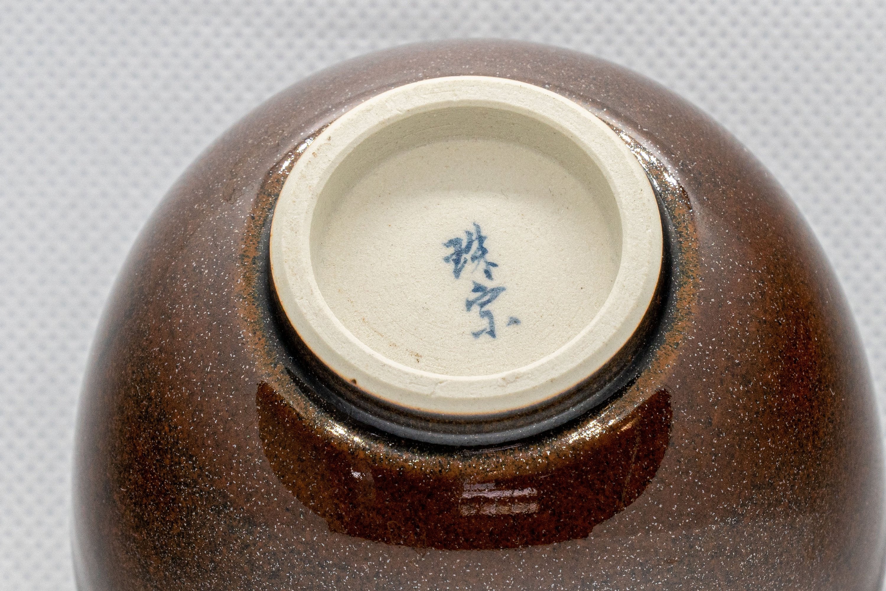 Japanese Teacup - Tenmoku Arita-yaki Yunomi - 135ml - Tezumi